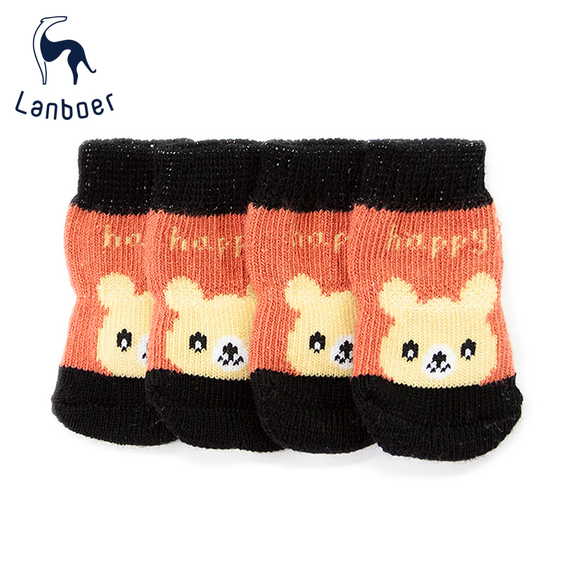 Cute bear print dog cat non-skid socks