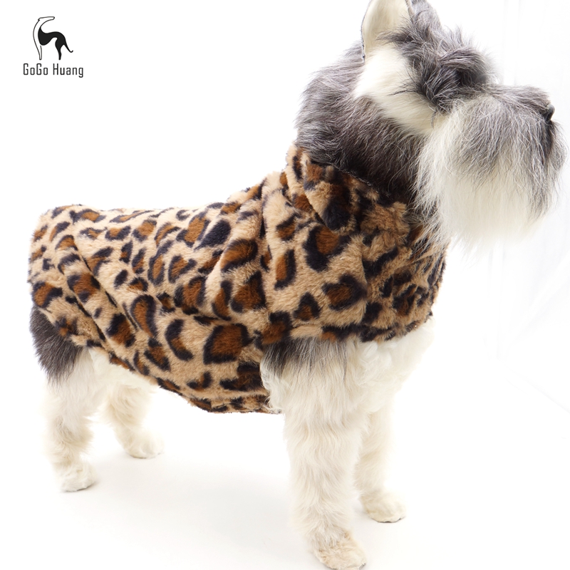 GoGo Huang Factory wholesale autumn and winter thicken warm pet clothes dog vest Pet Leopard Warm Vest 